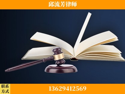 南充-重大刑事案件处理
