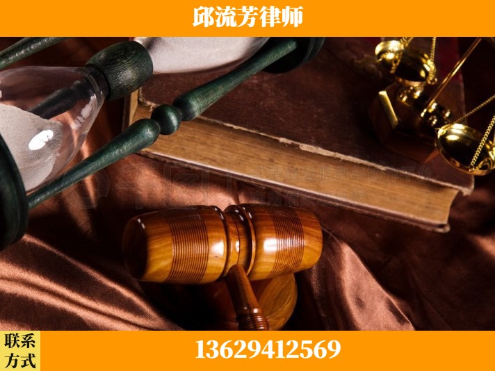 南充-离婚财产纠纷
