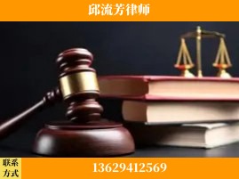 南充-刑事案件