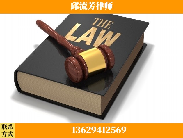南充-诈骗类犯罪